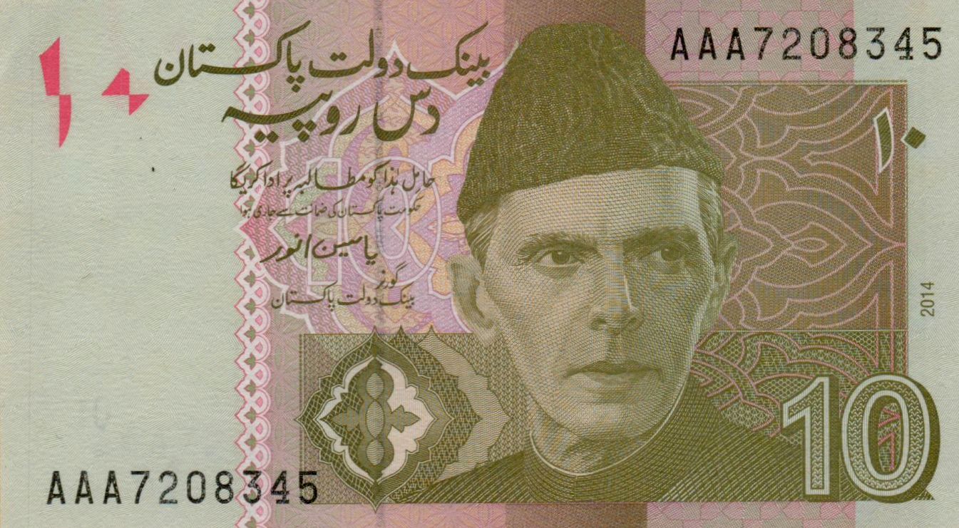 Pakistan 10 2014 UNC P-45/i1